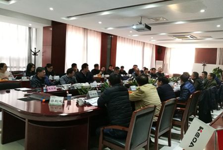 【會議】潔能環(huán)保板塊一季度經營分析會暨安徽基地國際營銷中心專題會順利召開
